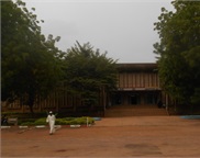 Tribunal de première instance de Garoua